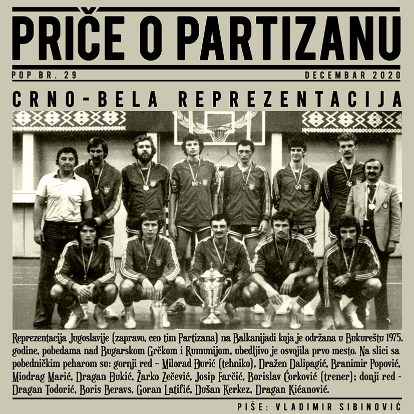 Priče o Partizanu - POP 29