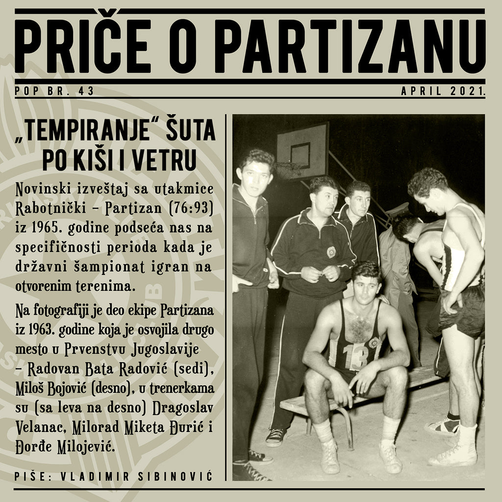Priče o Partizanu – POP 43