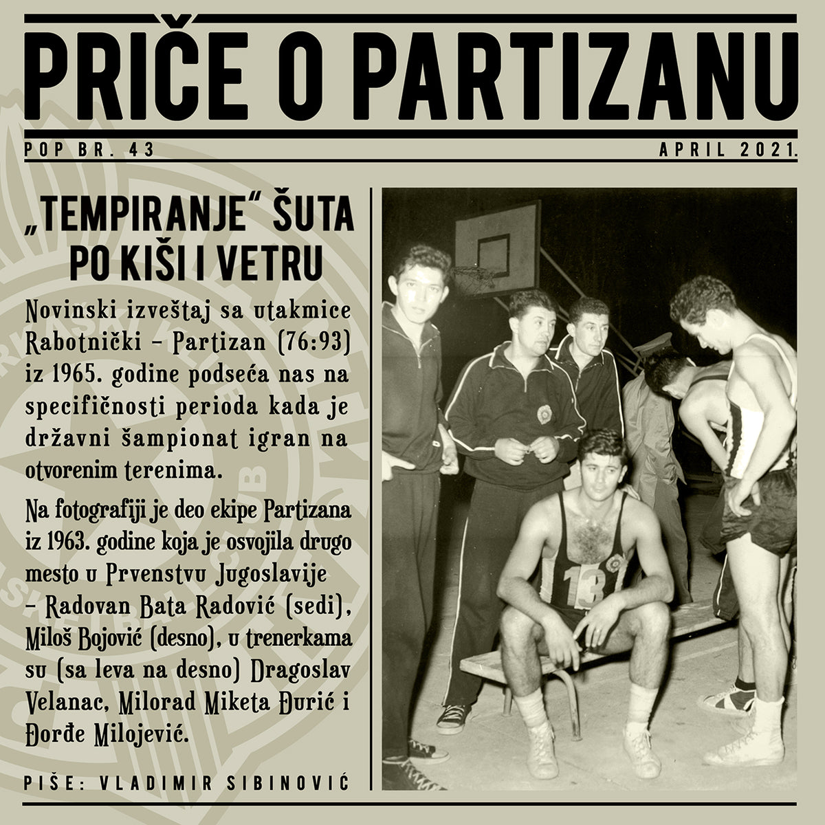 Priče o Partizanu – POP 43 – KKPartizanShop.com