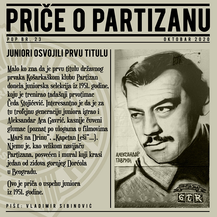 Priče o Partizanu - POP 23