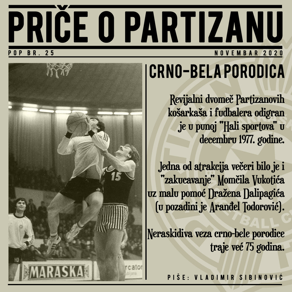 Priče o Partizanu - POP 25