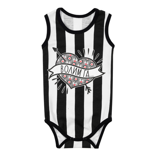 Bebi atlet bodi "Volim ga"