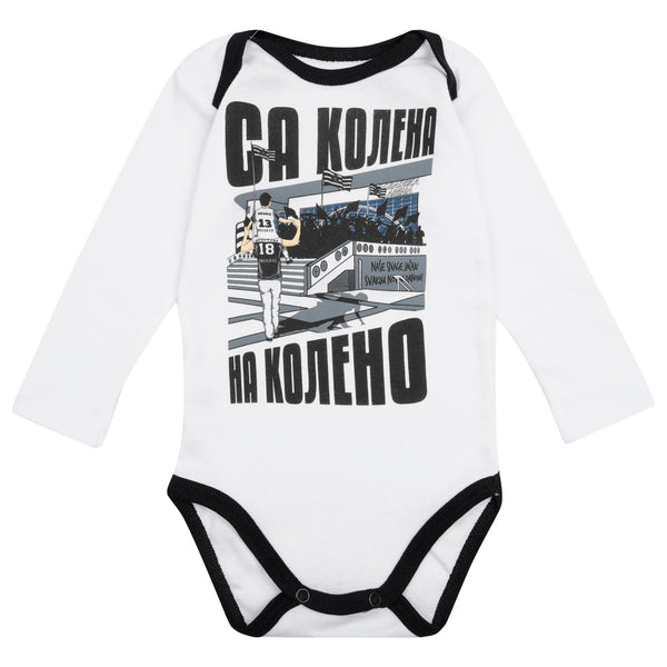 Bebi bodi "Sa kolena na koleno", beli