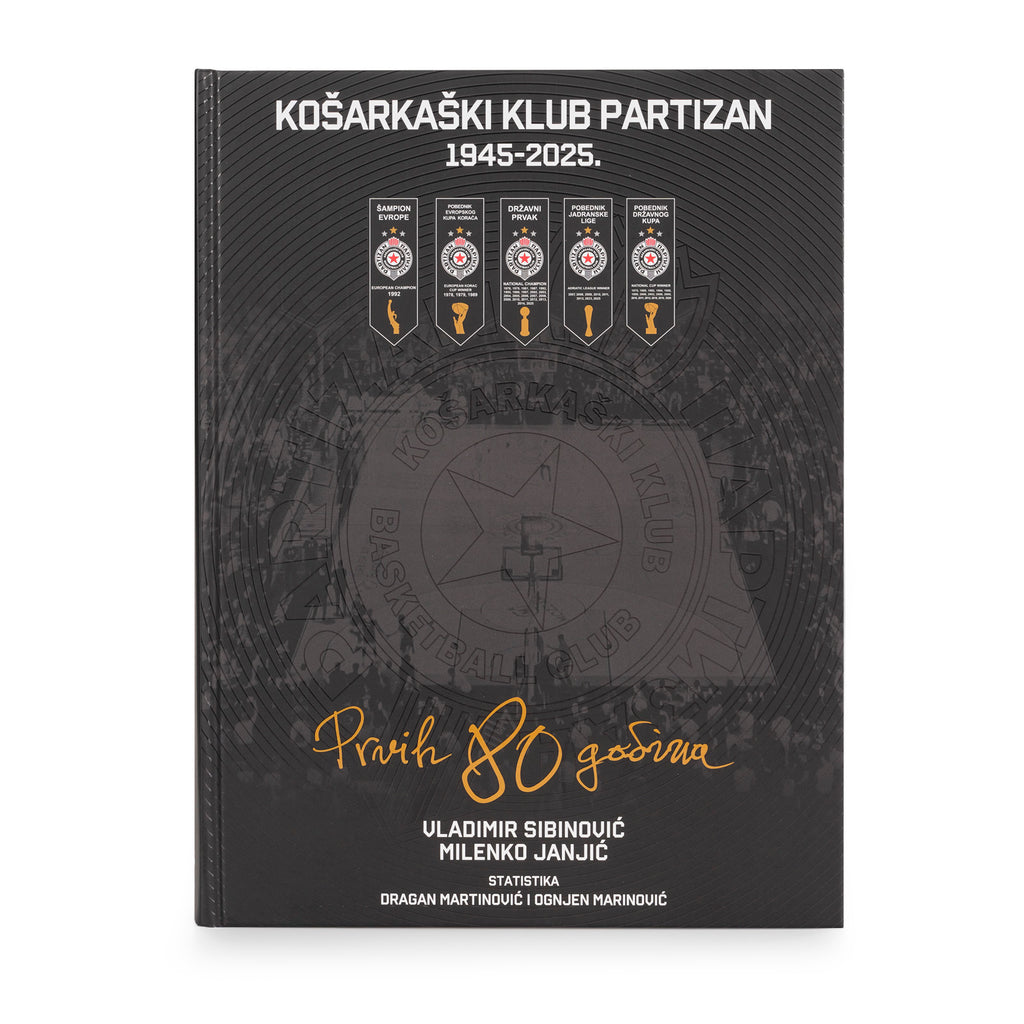 Monografija KKP "Prvih 80 godina"