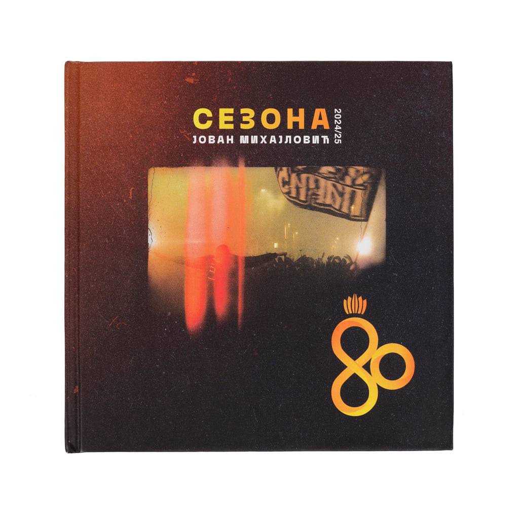 Foto knjiga "Sezona 2024/25"