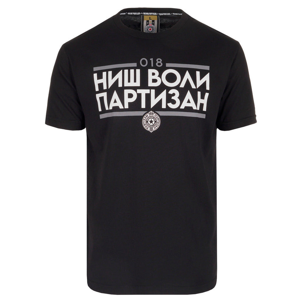 Majica kratkih rukava "NIŠ VOLI PARTIZAN", crna