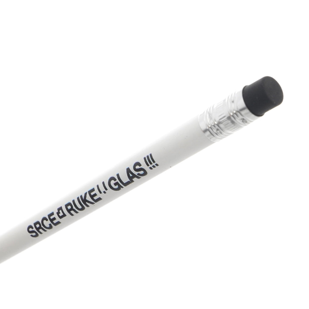 Grafitna olovka "Srce, ruke, glas", bela