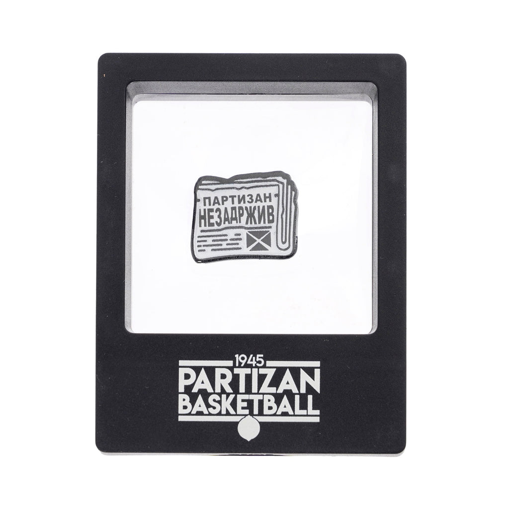 PIN "Partizan nezadrživ"