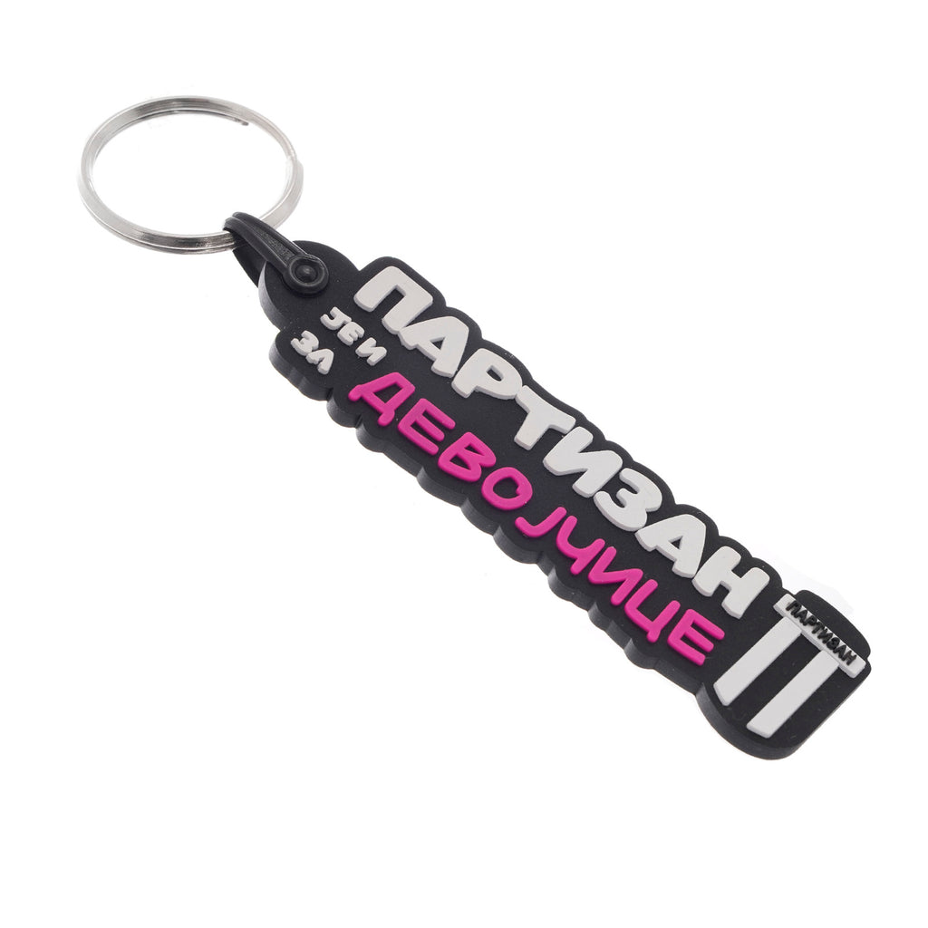 Privezak silikonski "Partizan je i za devojčice"