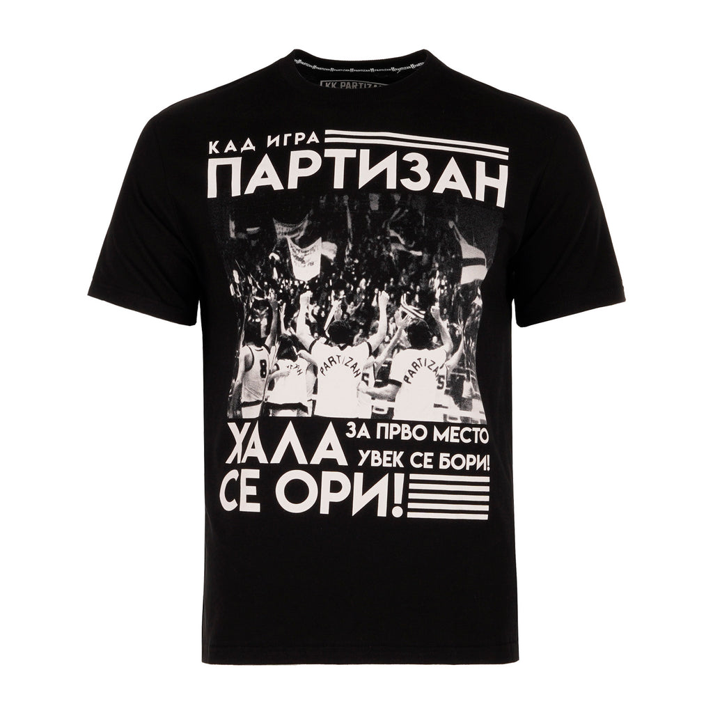 Majica kratkih rukava "Kad igra Partizan..."